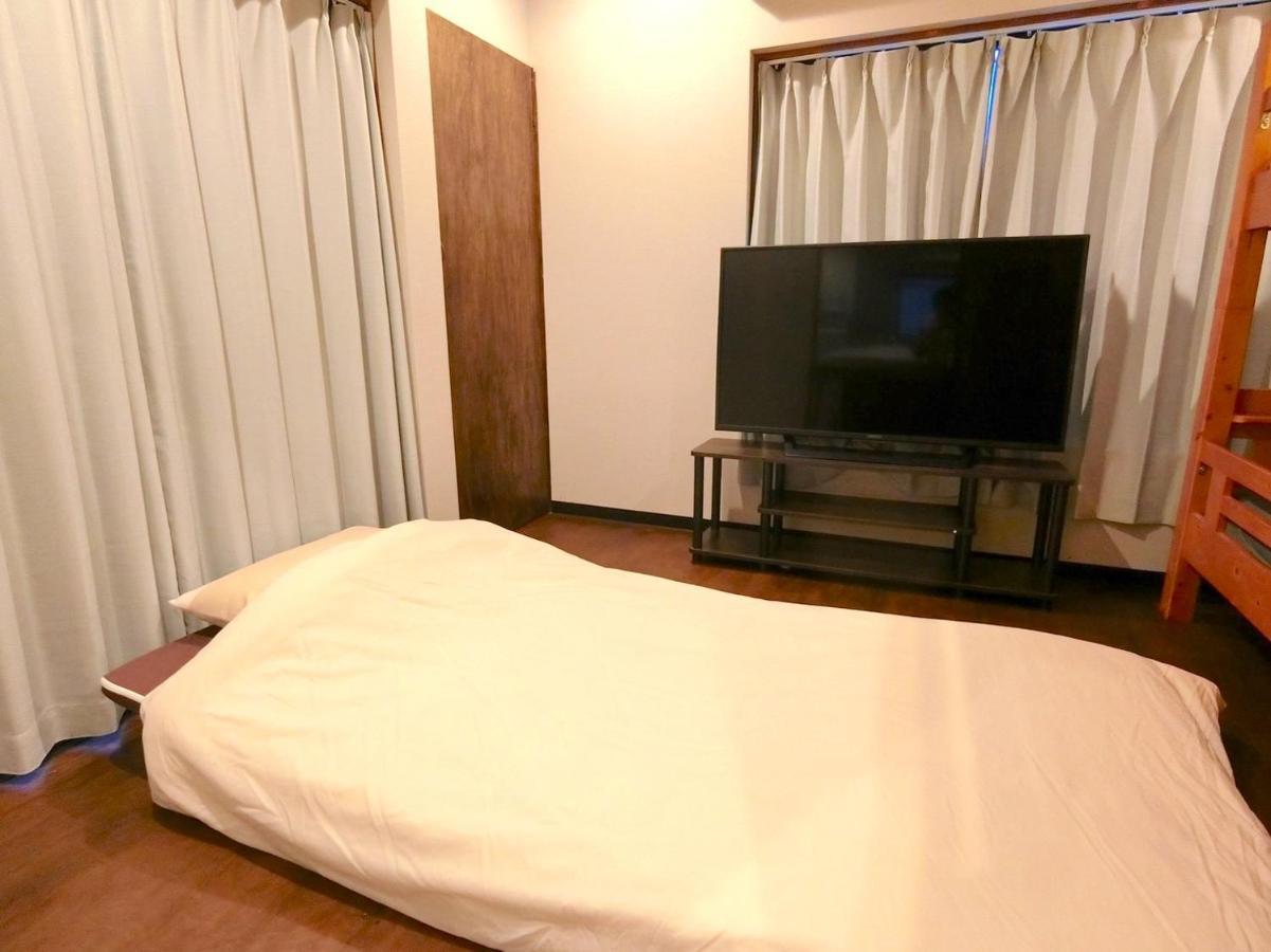 Hotel Futaba Heights -フタバハイツ- Tōkyō Extérieur photo