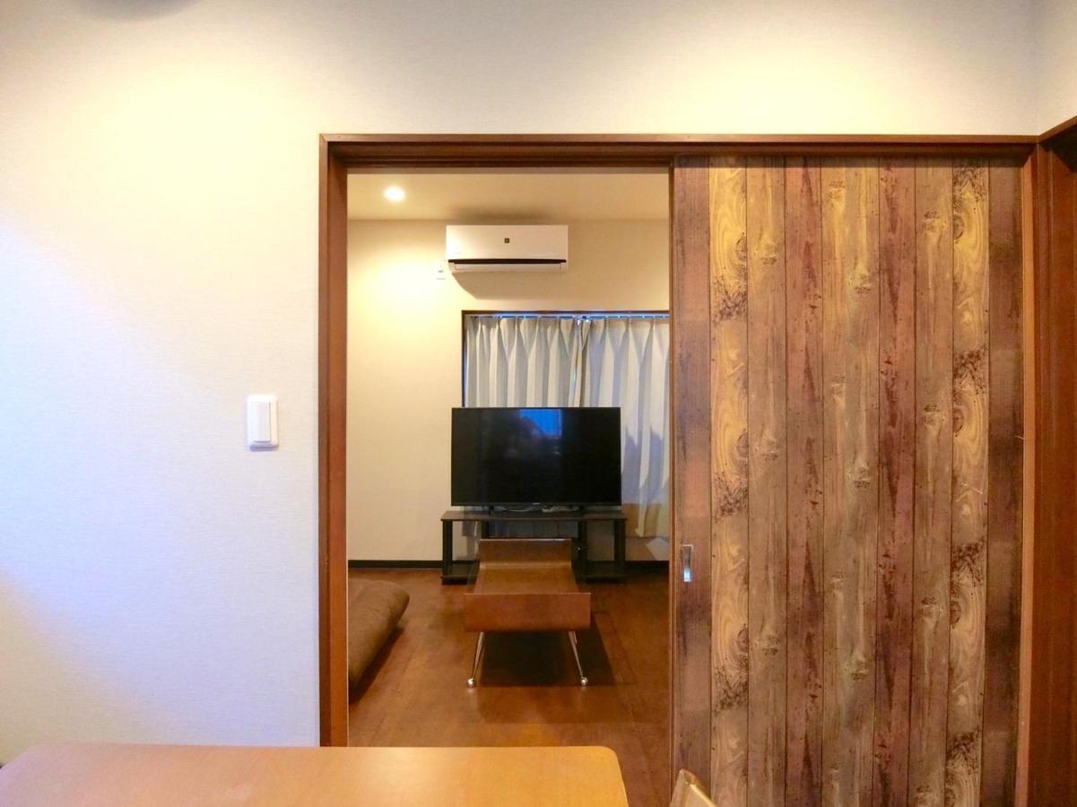Hotel Futaba Heights -フタバハイツ- Tōkyō Extérieur photo