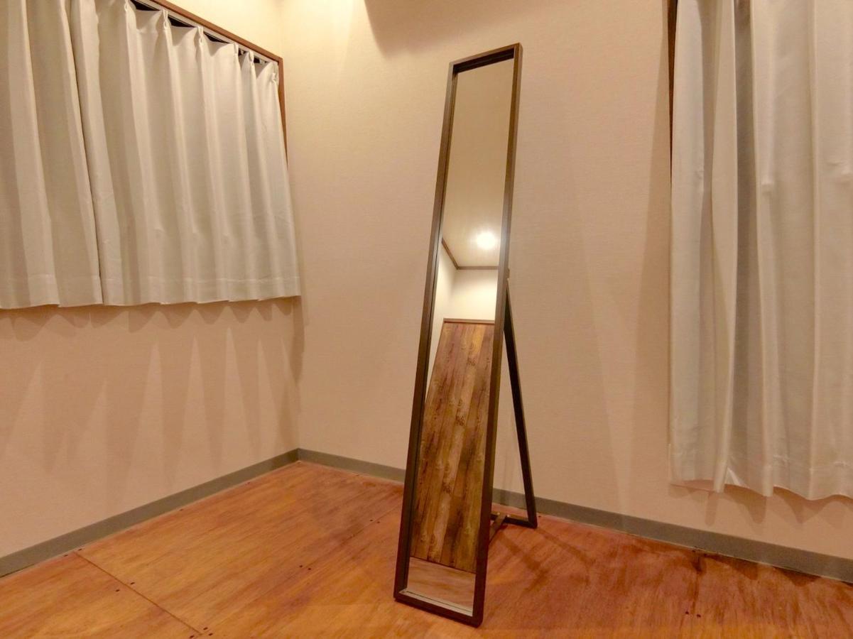 Hotel Futaba Heights -フタバハイツ- Tōkyō Extérieur photo