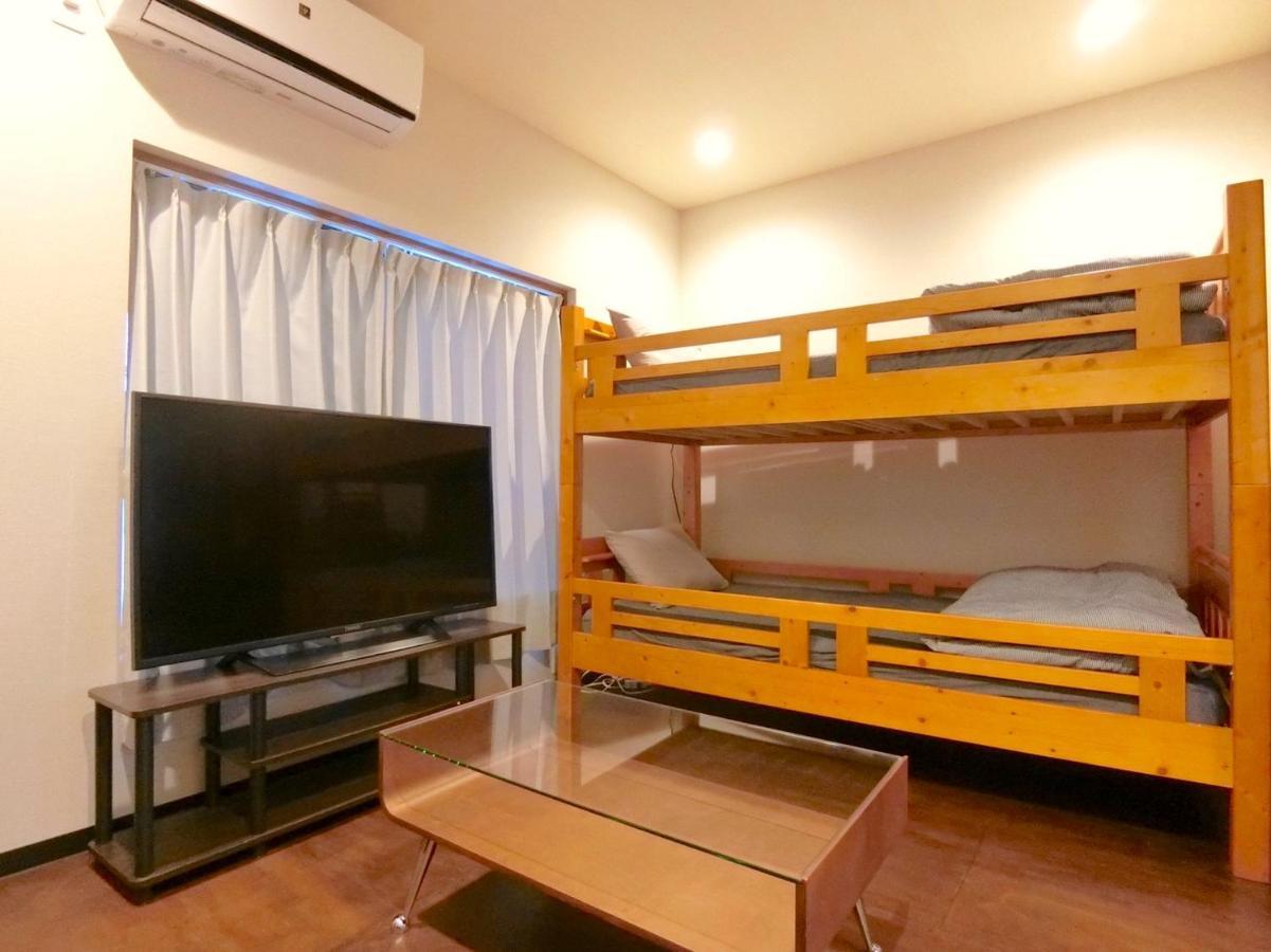Hotel Futaba Heights -フタバハイツ- Tōkyō Extérieur photo