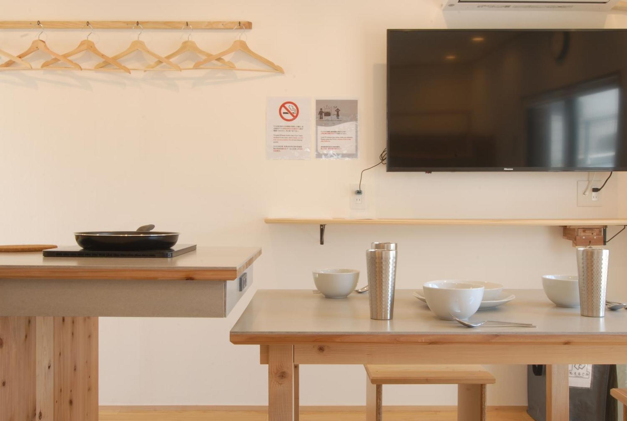 Hotel Futaba Heights -フタバハイツ- Tōkyō Extérieur photo