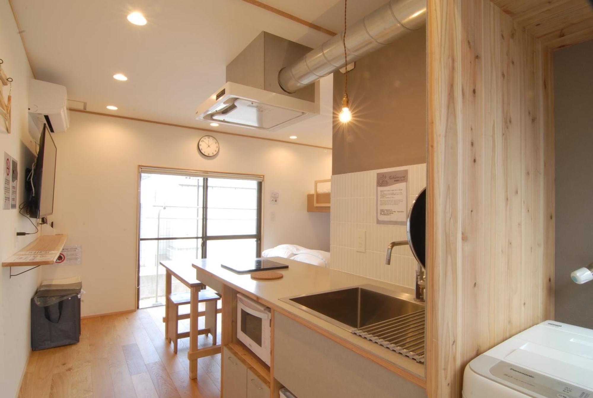 Hotel Futaba Heights -フタバハイツ- Tōkyō Extérieur photo