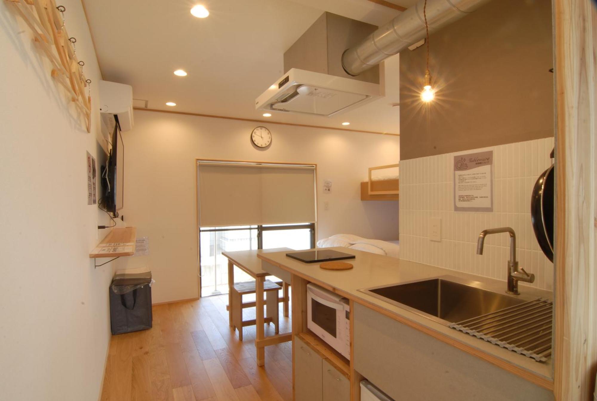 Hotel Futaba Heights -フタバハイツ- Tōkyō Extérieur photo