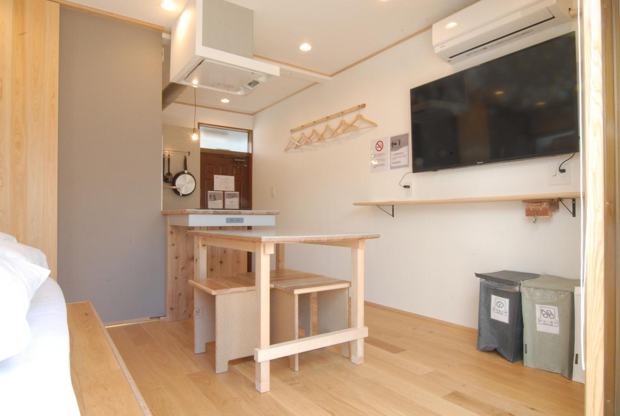 Hotel Futaba Heights -フタバハイツ- Tōkyō Extérieur photo