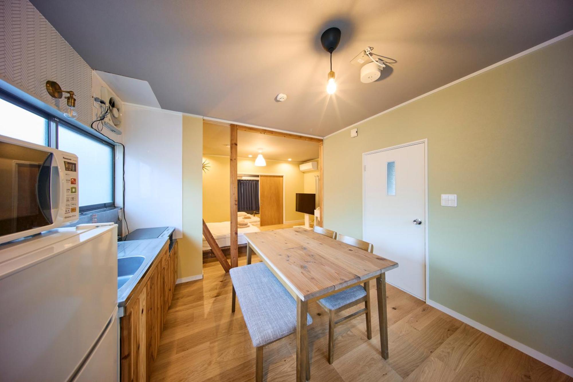 Hotel Futaba Heights -フタバハイツ- Tōkyō Extérieur photo